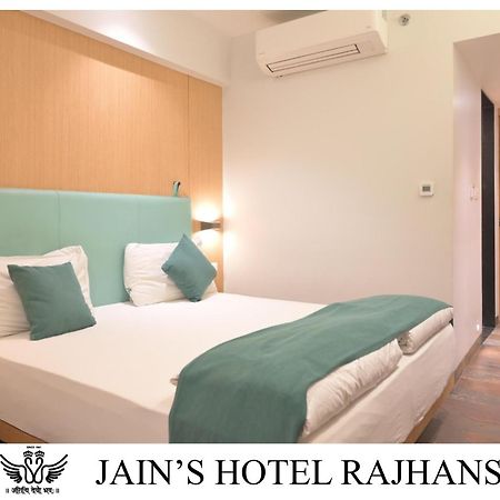 בהופאל Jain'S Hotel Rajhans מראה חיצוני תמונה