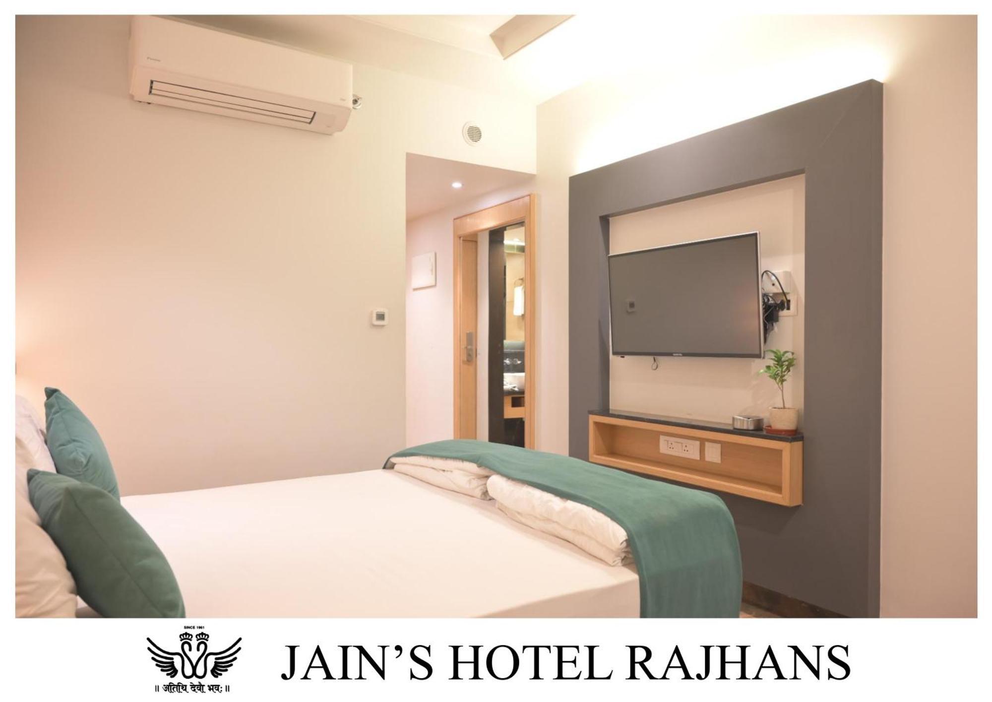 בהופאל Jain'S Hotel Rajhans מראה חיצוני תמונה