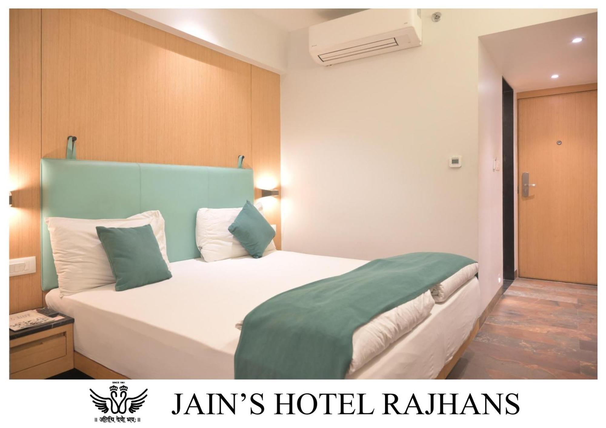 בהופאל Jain'S Hotel Rajhans מראה חיצוני תמונה